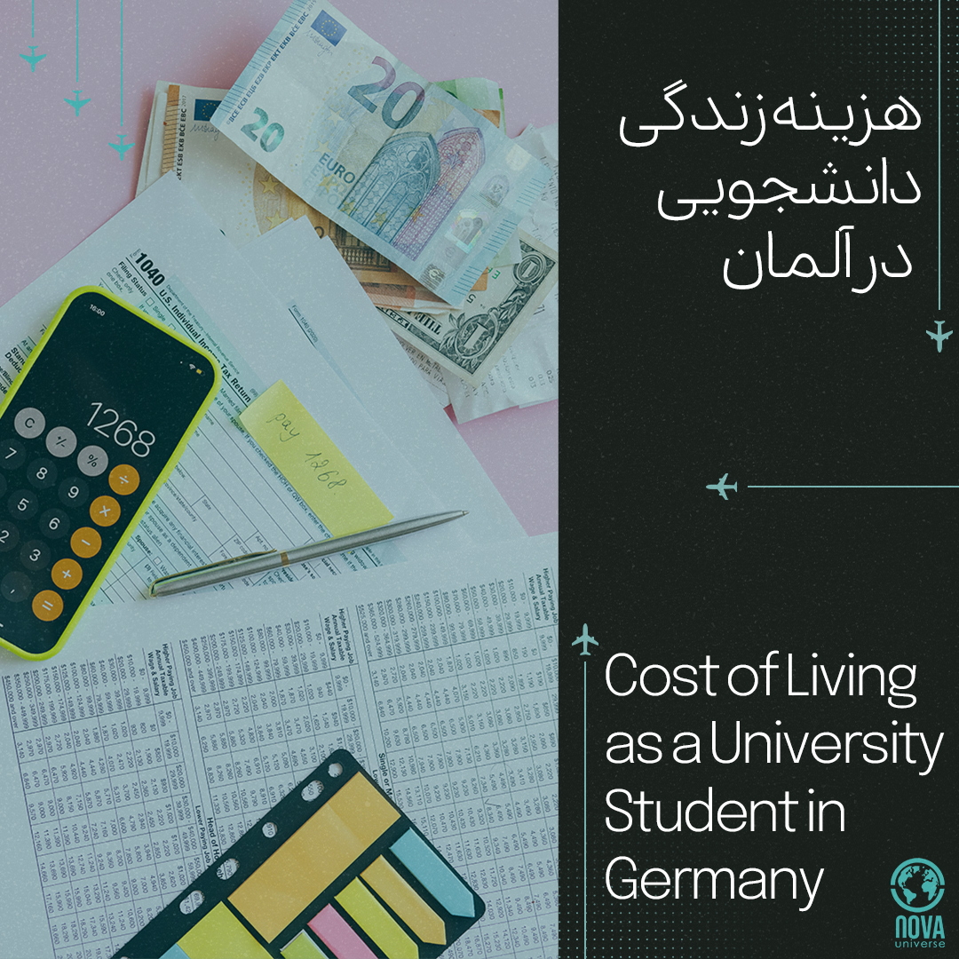 هزینه زندگی دانشجویی در آلمان